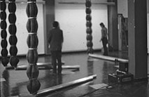 Cornell University – 1971